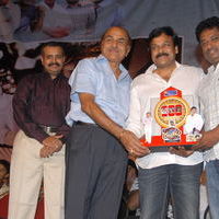 Rangam 100 Days Function Pictures | Picture 67059